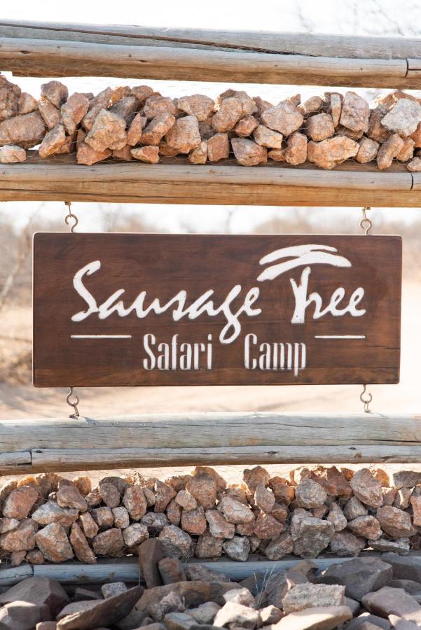 שמורת צייד בלולה Sausage Tree Safari Camp מראה חיצוני תמונה